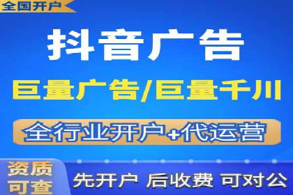 SEM公司经典案例：品牌推广的秘诀