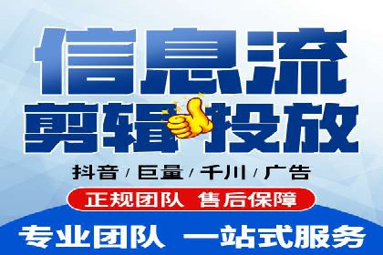 实战经验分享：百度推广代理商如何提升广告转化率